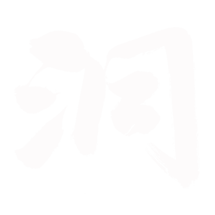 首页- 新宝GG集团创造事业平台