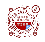 首页- 新宝GG集团创造事业平台