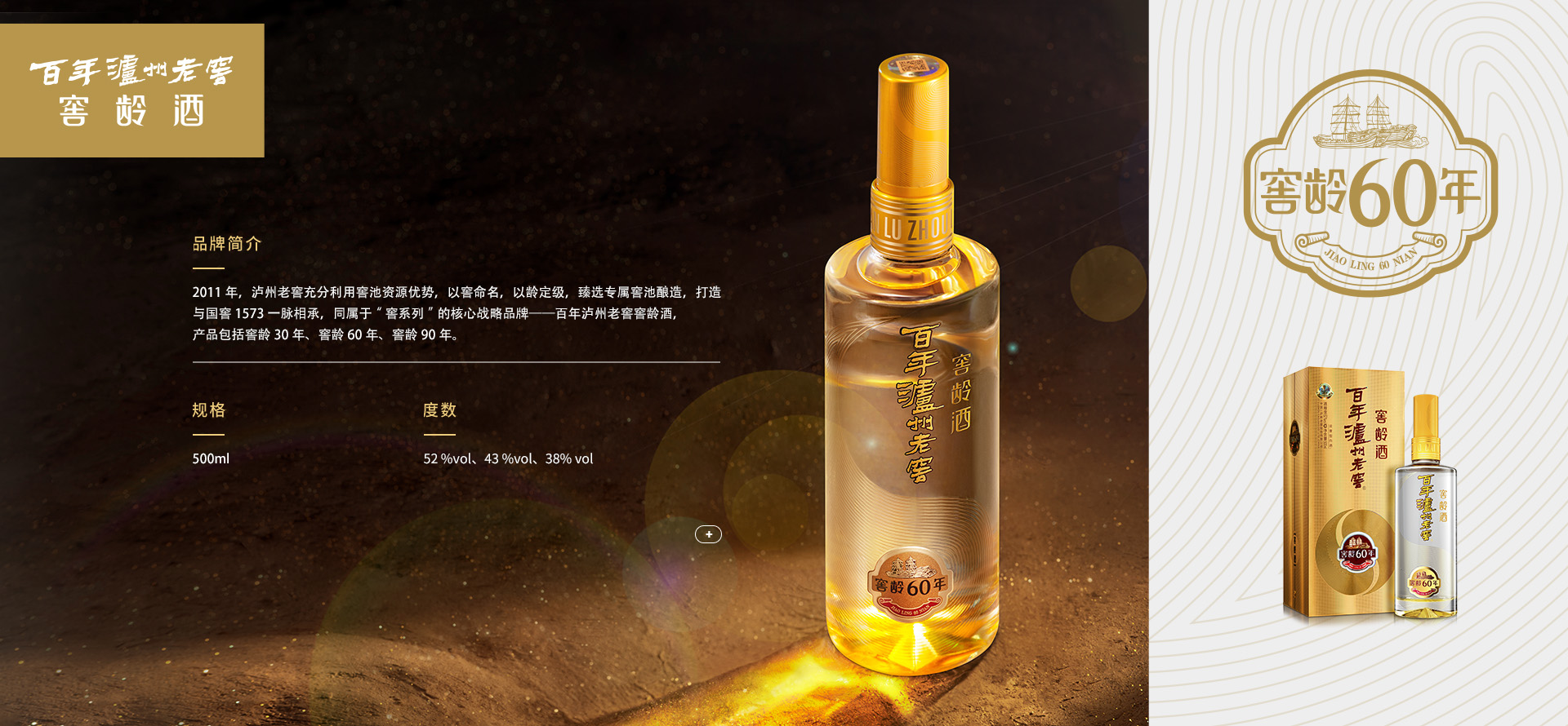 首页- 新宝GG集团创造事业平台