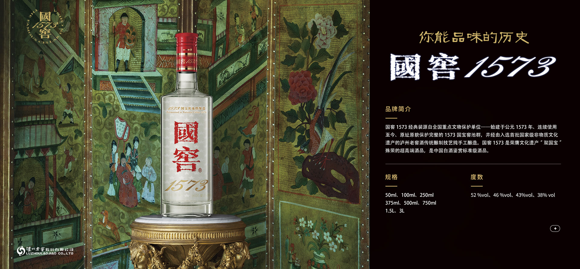 首页- 新宝GG集团创造事业平台