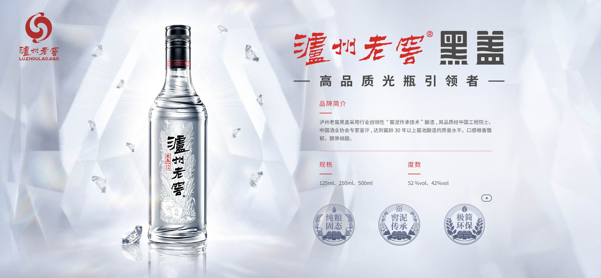 首页- 新宝GG集团创造事业平台