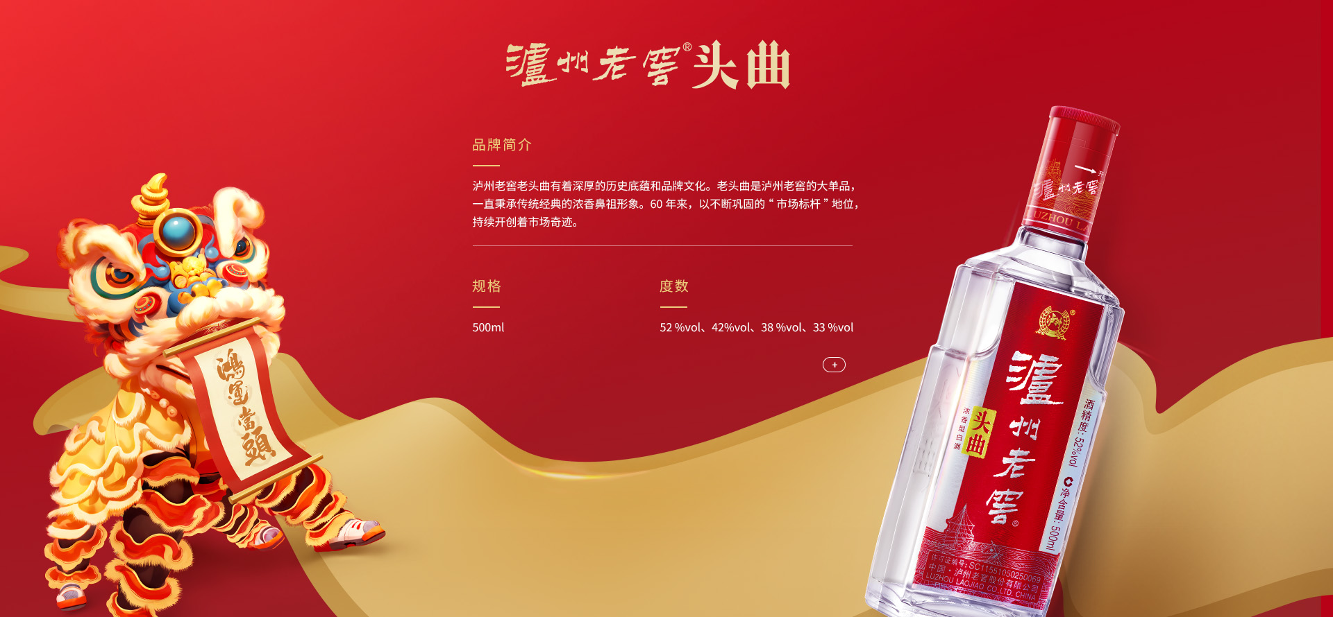 首页- 新宝GG集团创造事业平台