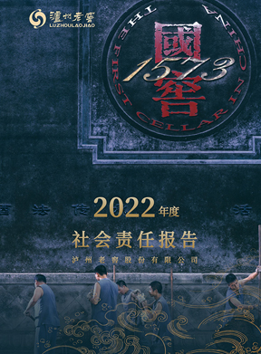 首页- 新宝GG集团创造事业平台