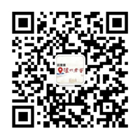 首页- 新宝GG集团创造事业平台