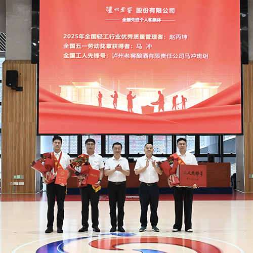 首页- 新宝GG集团创造事业平台