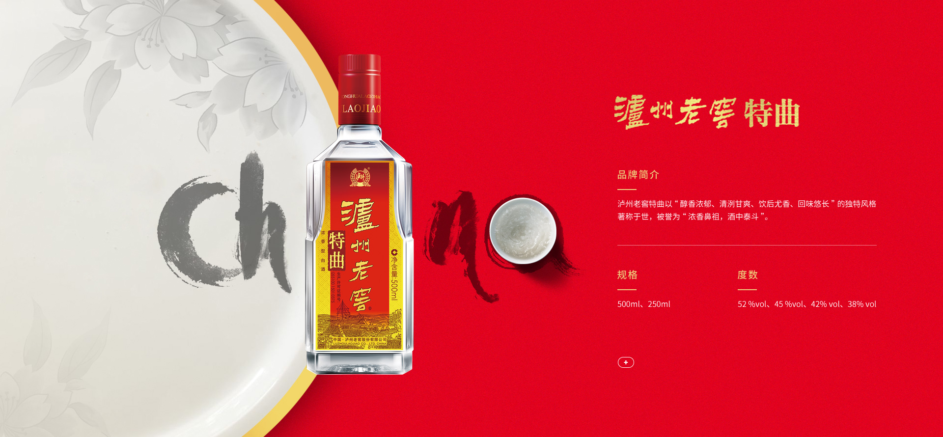 首页- 新宝GG集团创造事业平台
